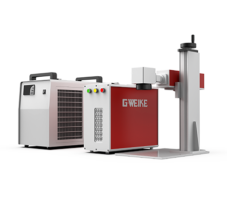 G7 UV All-Purpose Laser Engraver 3W/5W/10W/15W